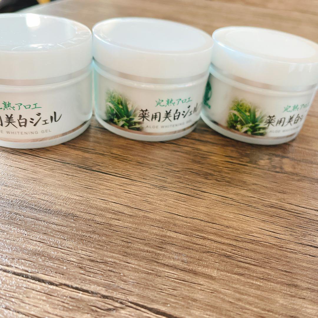 完熟アロエ　薬用美白ジェル　3個 完熟アロエ 薬用美白ジェル | アロエ本舗株式会社