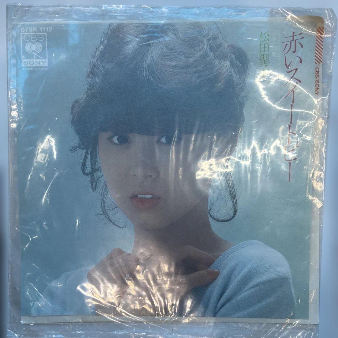 松田聖子 赤いスイートピー EP4種フルコンプリートセット コレクター向け 松田聖子 赤いスイートピー EP4種フルコンプリートセット