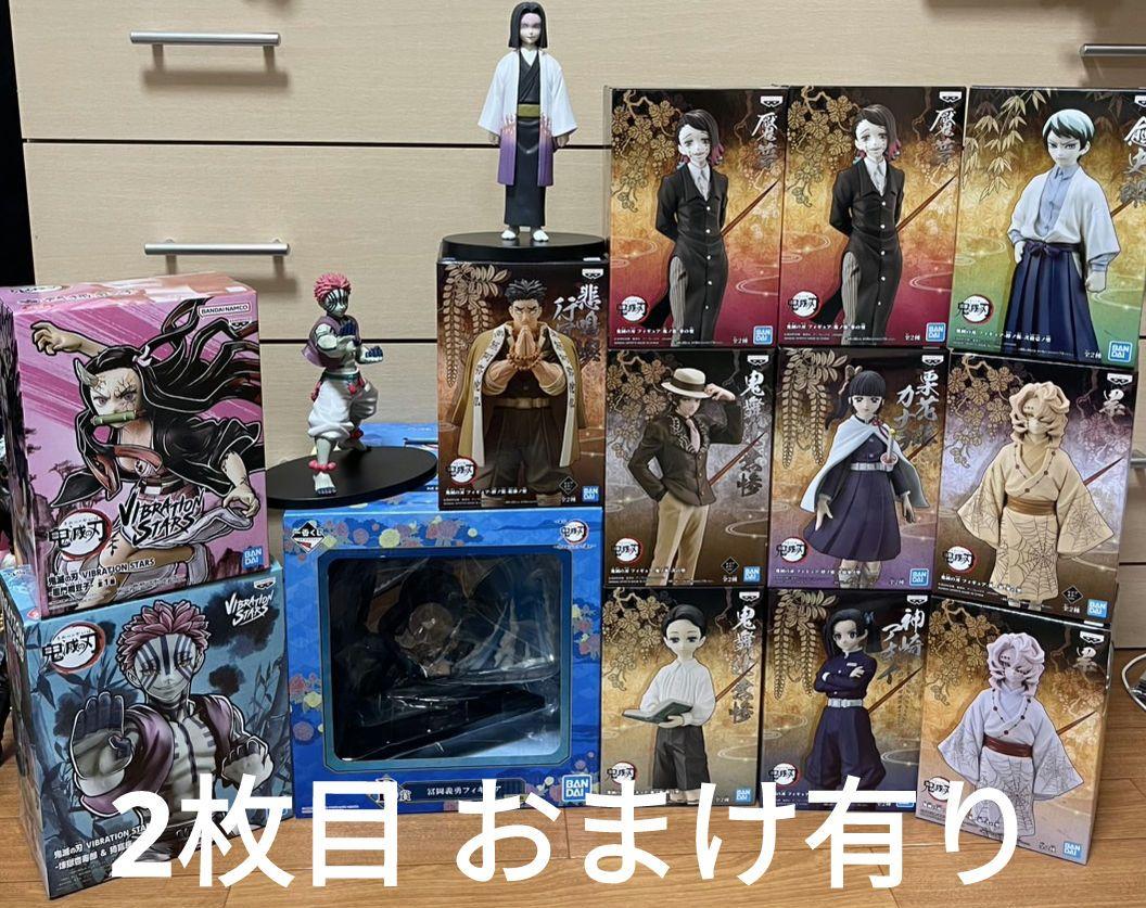 フィギュア まとめ売り 鬼滅の刃15体セット おまけ 美少女 1体