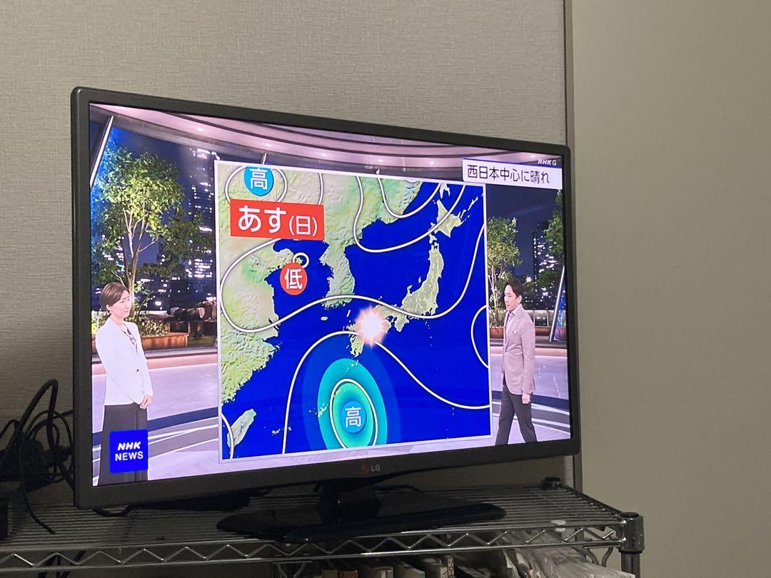 【7月下旬発送】LG 28インチテレビ　28LB491B ／2014年製