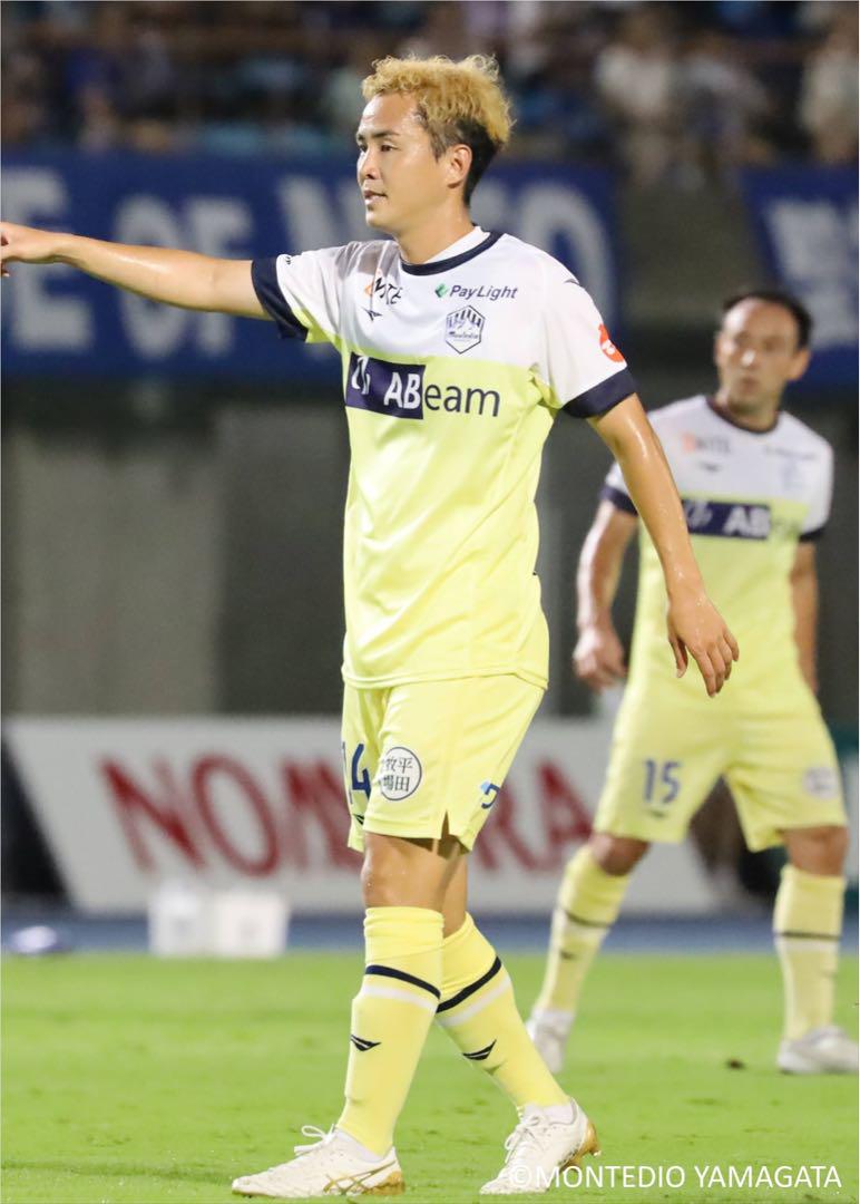 ※早い者勝ち！！モンテディオ山形2023ユニフォーム