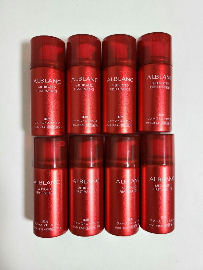 ALBLANC アルブラン 薬用ファーストエッセンス