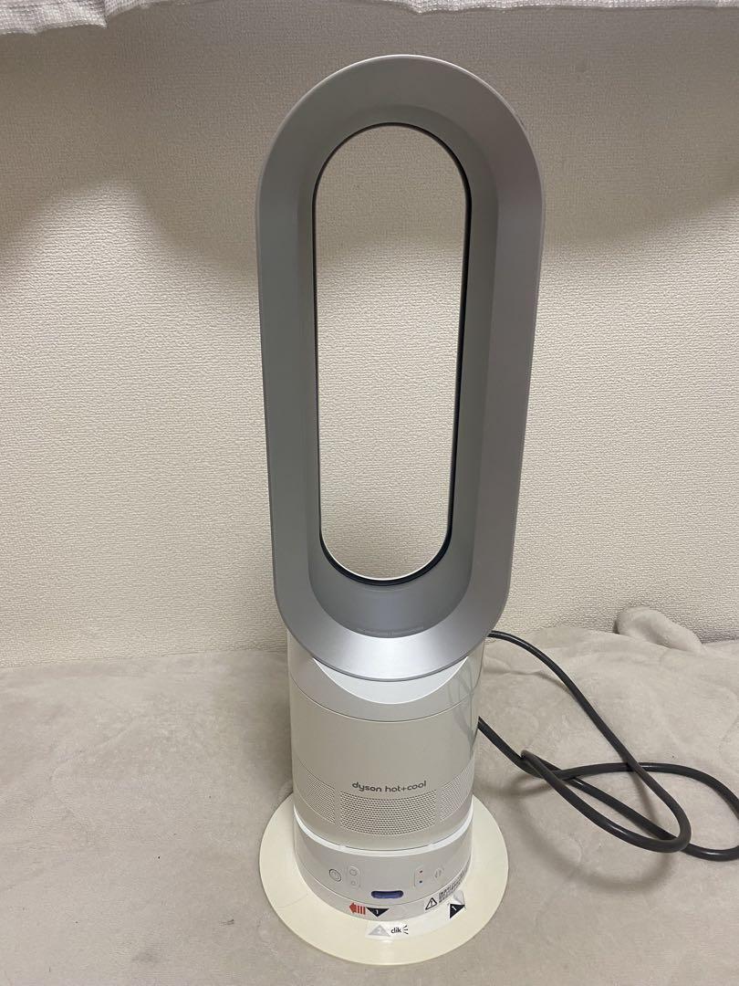 扇風機・サーキュレーター Dyson hot+cool AM05