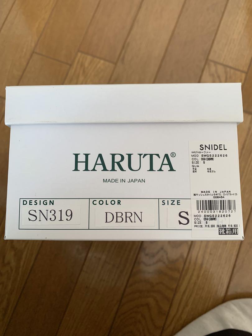 美品】SNIDEL ハルタ コラボ ローファー S ダークブラウン