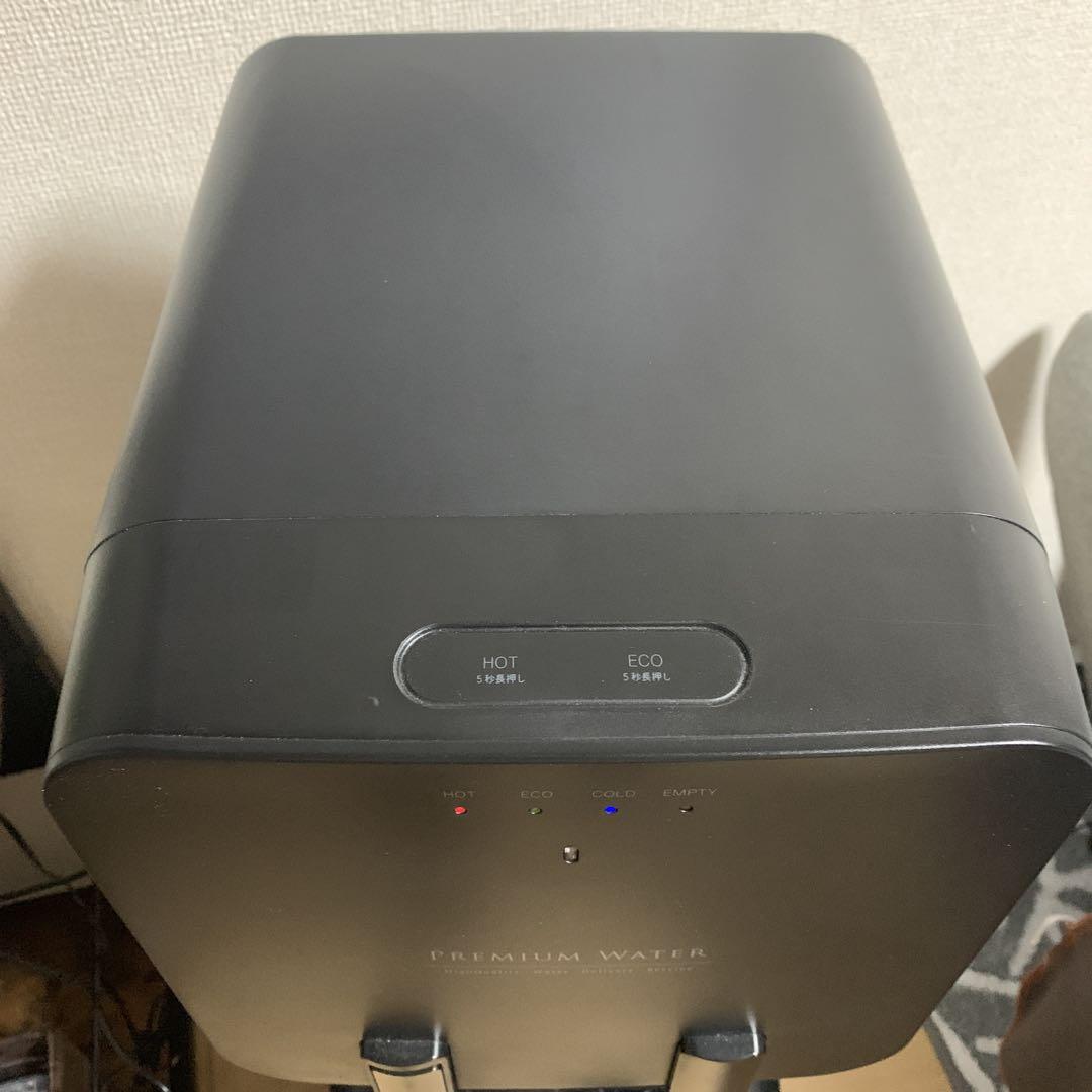 プレミアムウォーター ブラック ウォーターサーバー
