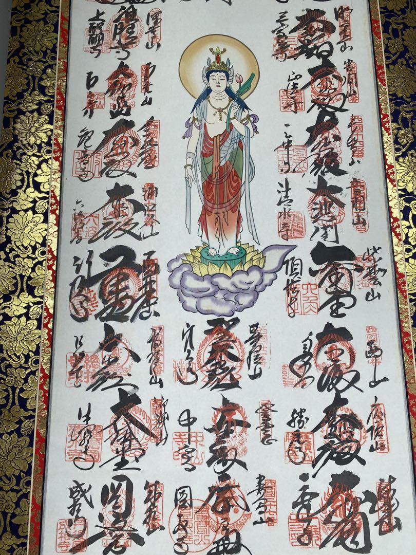 掛軸 2幅