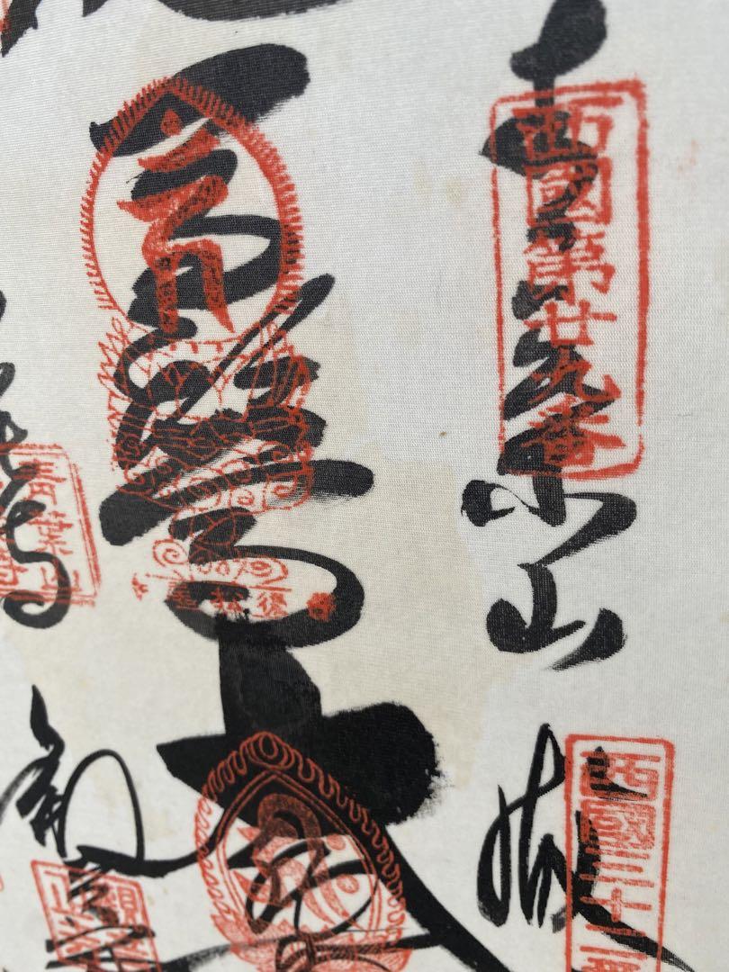 掛軸 2幅