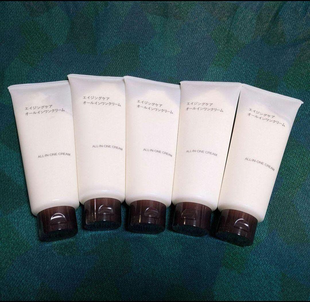 無印良品 エイジングケアオールインワンクリーム 5本セット