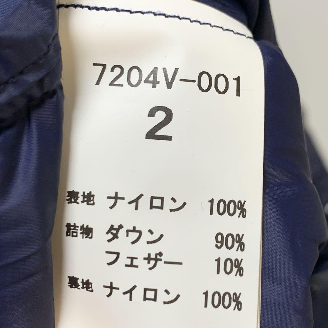 ナチュラルランドリー✨20D ナイロンロングダウンベスト　キルティング　ネイビー