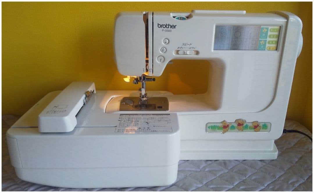 美品 brother プーさん 刺繍ミシン 整備済