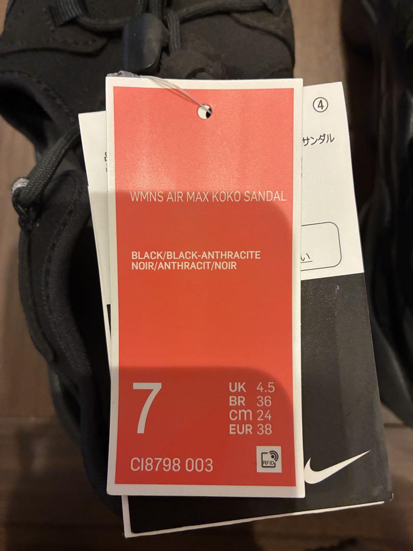 本日限定値下げ中！新品未使用タグつきNike ブラック エアマックスココ24cm
