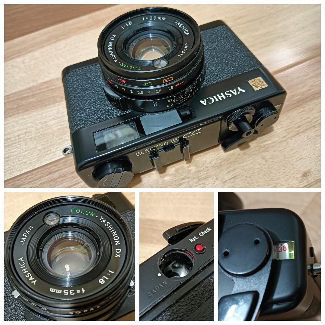 限定セール -SALE YASHICA ヤシカ /MCなど各種7台 ELECTRO35 フィルムカメラ フィルムカメラ