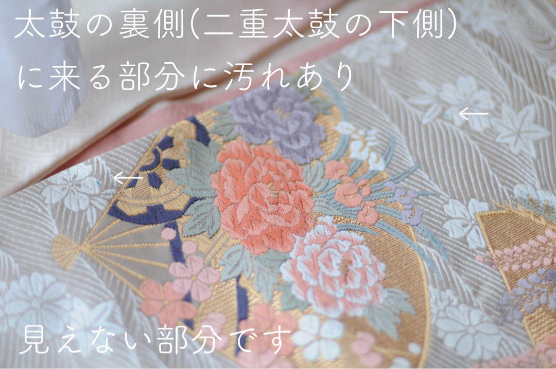 訪問着 袋帯 フルセット 正絹 ピンク アイボリー フォーマル 友禅 作家 白