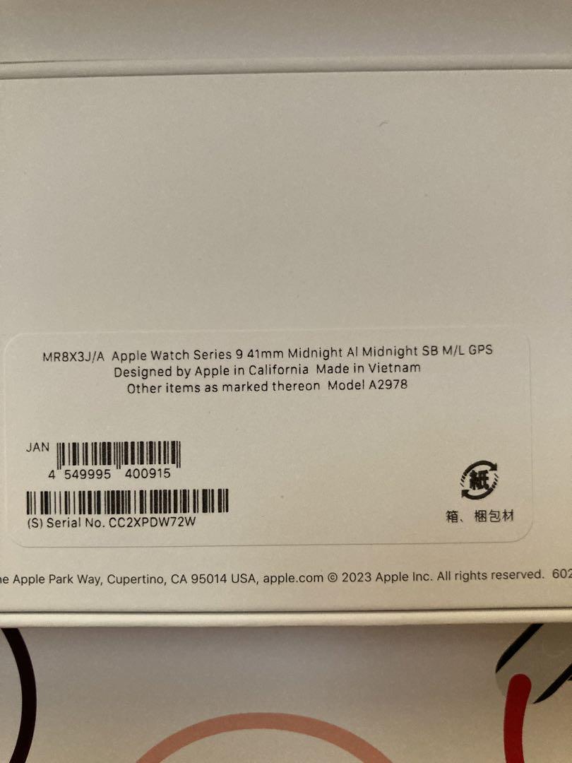 出品9/10まで！Apple Watch series 人気No.1 9 GPSモデル