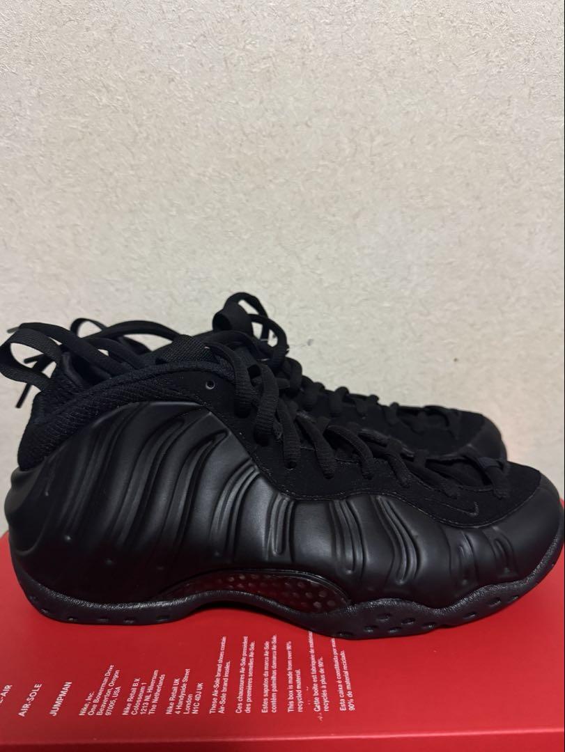 Foamposite One