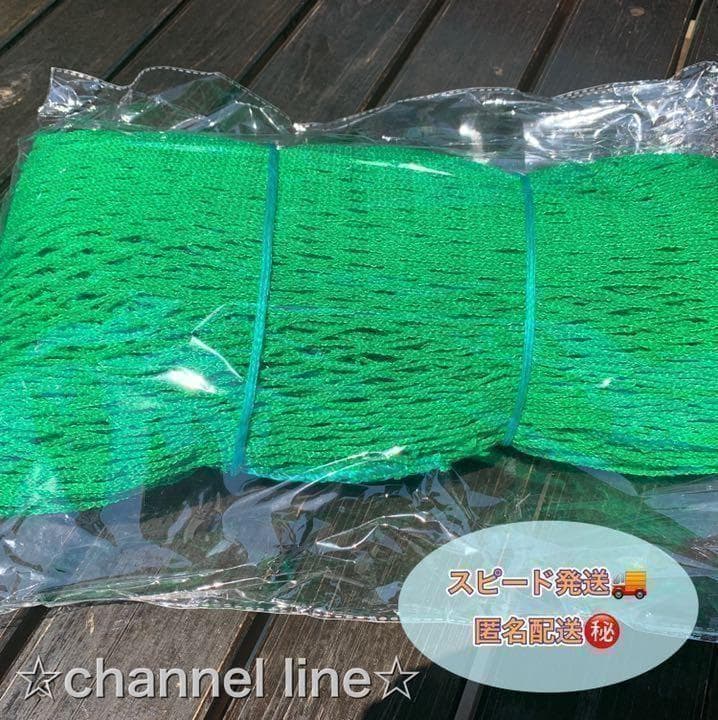 【お得!3枚セット】ゴルフ ネット 練習 野球 サッカー テニス バッティング 【お得!3枚セット】ゴルフ ネット 練習 野球 サッカー テニス バッティング