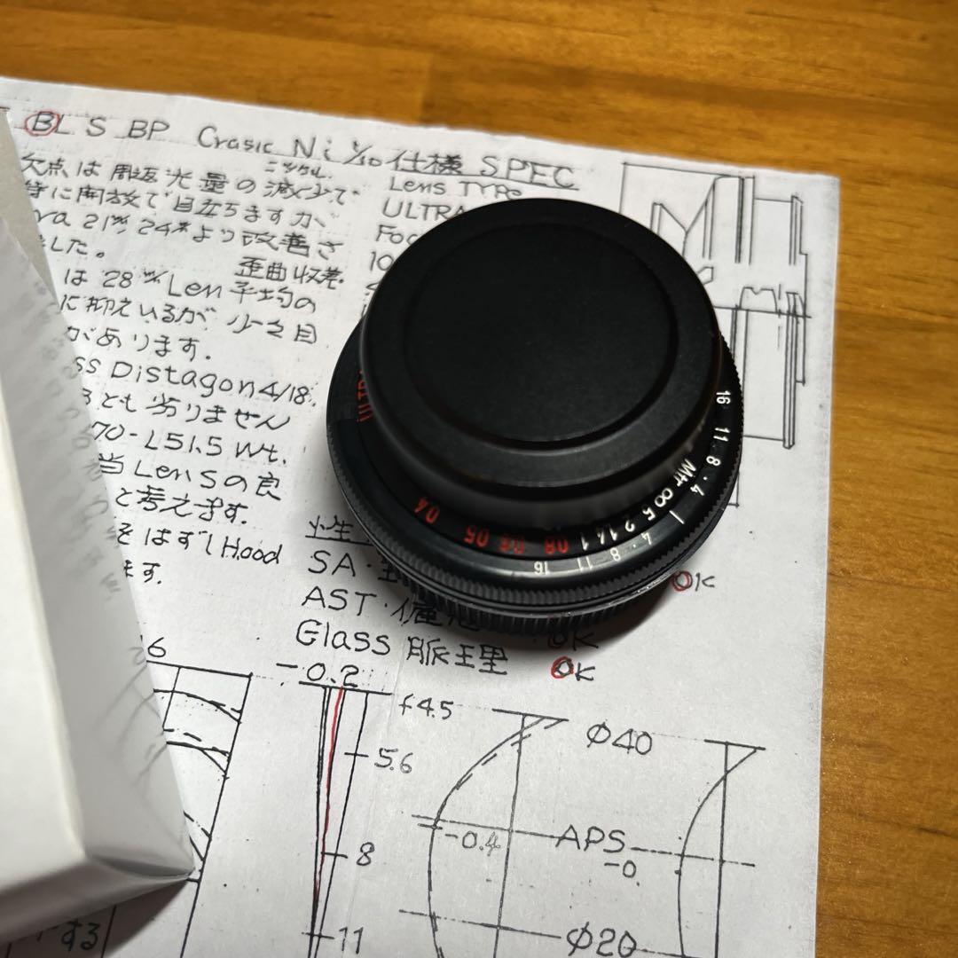 ワイズ　a&c 　MS-OPTICS PERAR 17mm F4.5 中古
