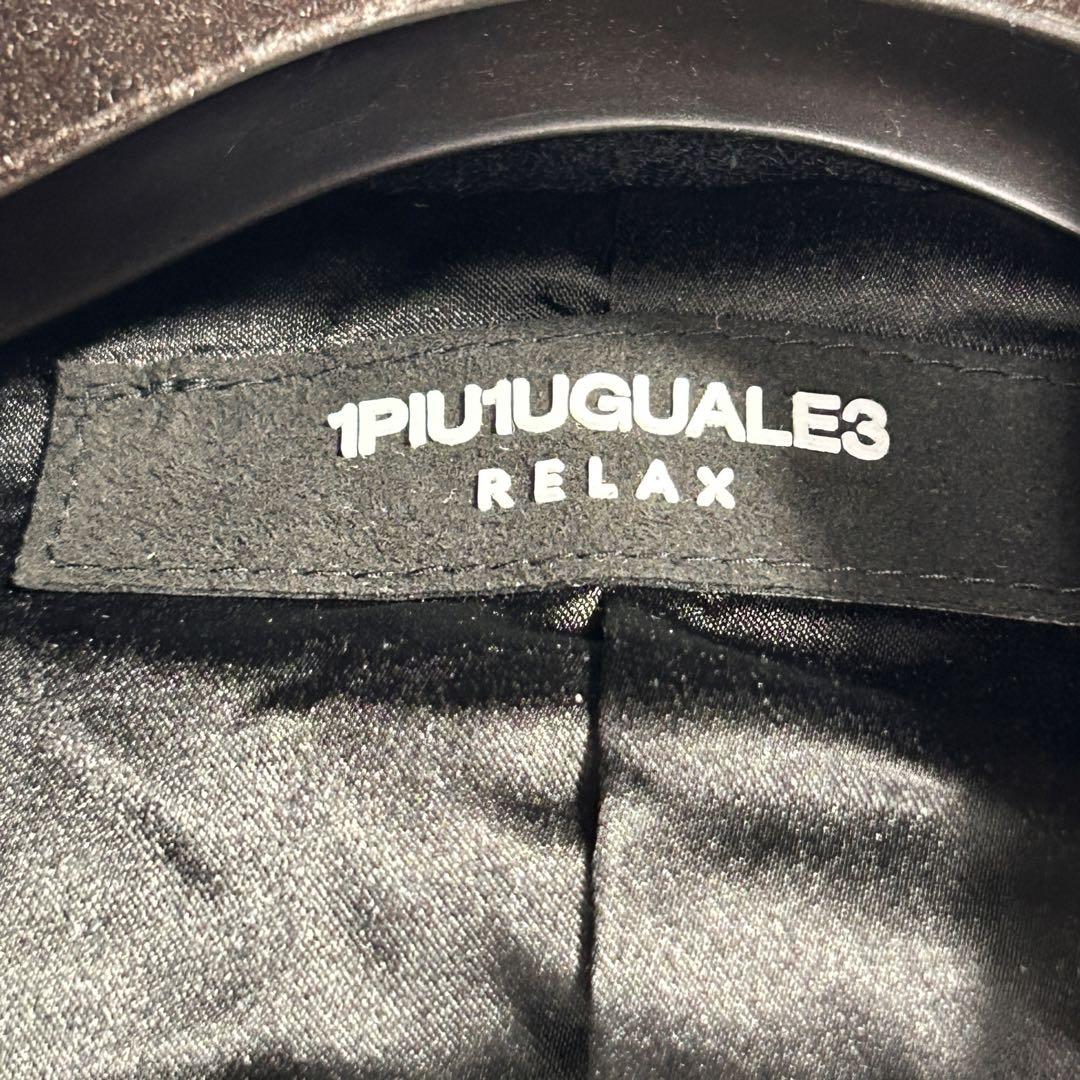 美品✨1piu1uguale3 コート ダブル ブラック XL パイル生地
