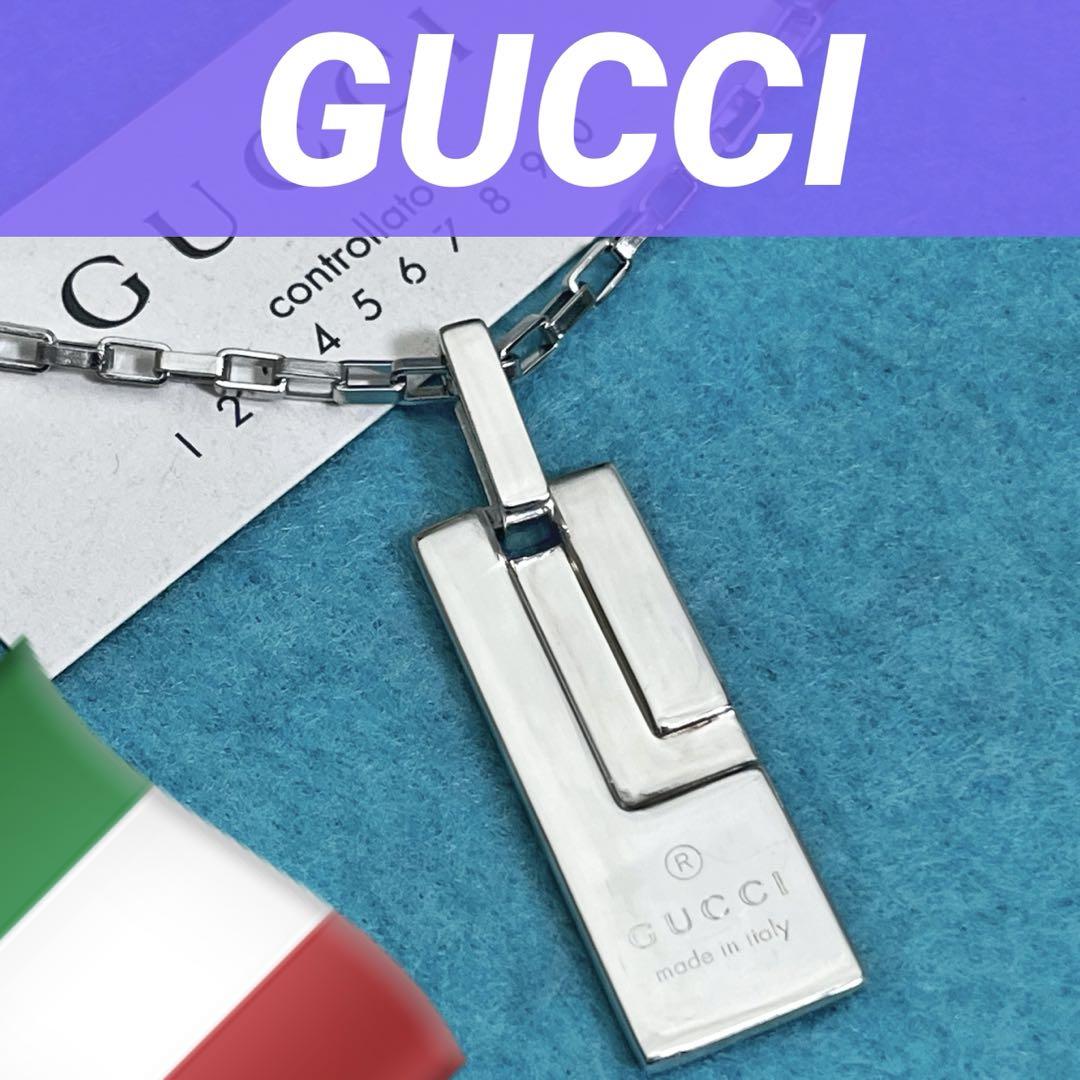 特価商品  GUCCI 美品 Gプレートペンダント メルカリ - アクセサリー