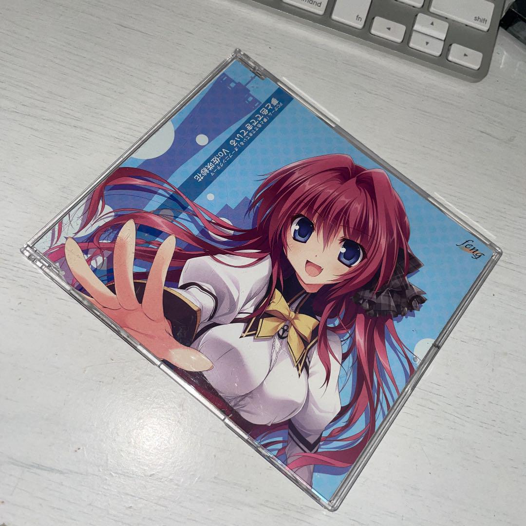 (7226)廃盤CD 夢と色でできている feng シングル CD