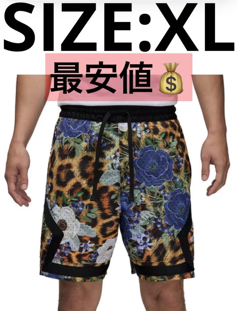 NIKE JORDAN DIAMOND SHORTS ボタニカル　花柄　夏