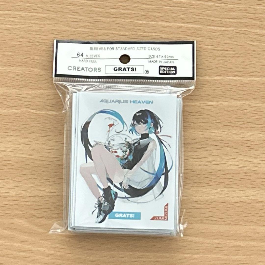 GRATS! スリーブ「AQUARIUS HEAVEN」水視ずみ - メルカリ