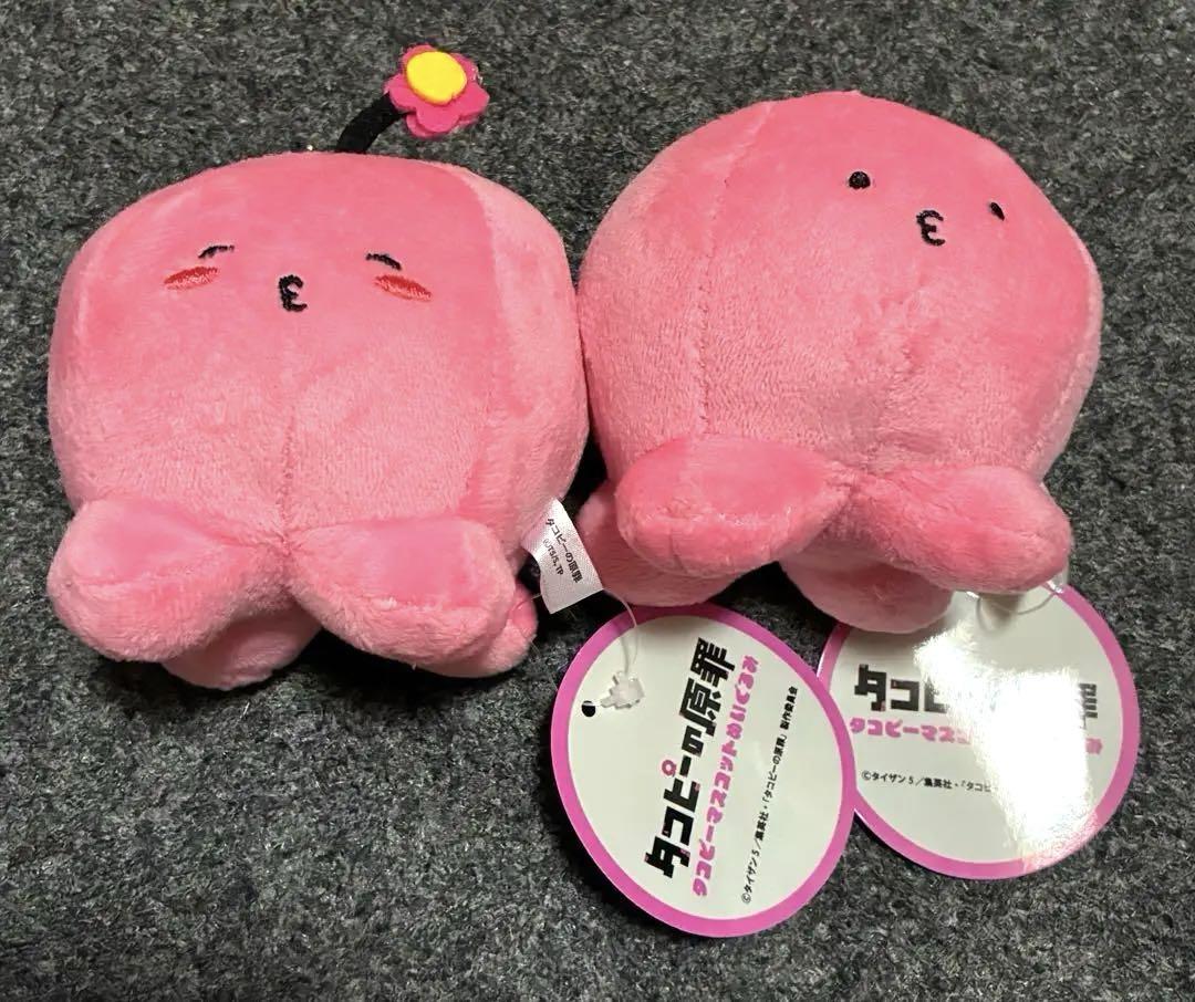 タコピーの原罪 タコピーマスコットぬいぐるみ 2種セット たこ　タイザン5 タコピーの原罪 タコピーマスコットぬいぐるみ 2種セット - メルカリ