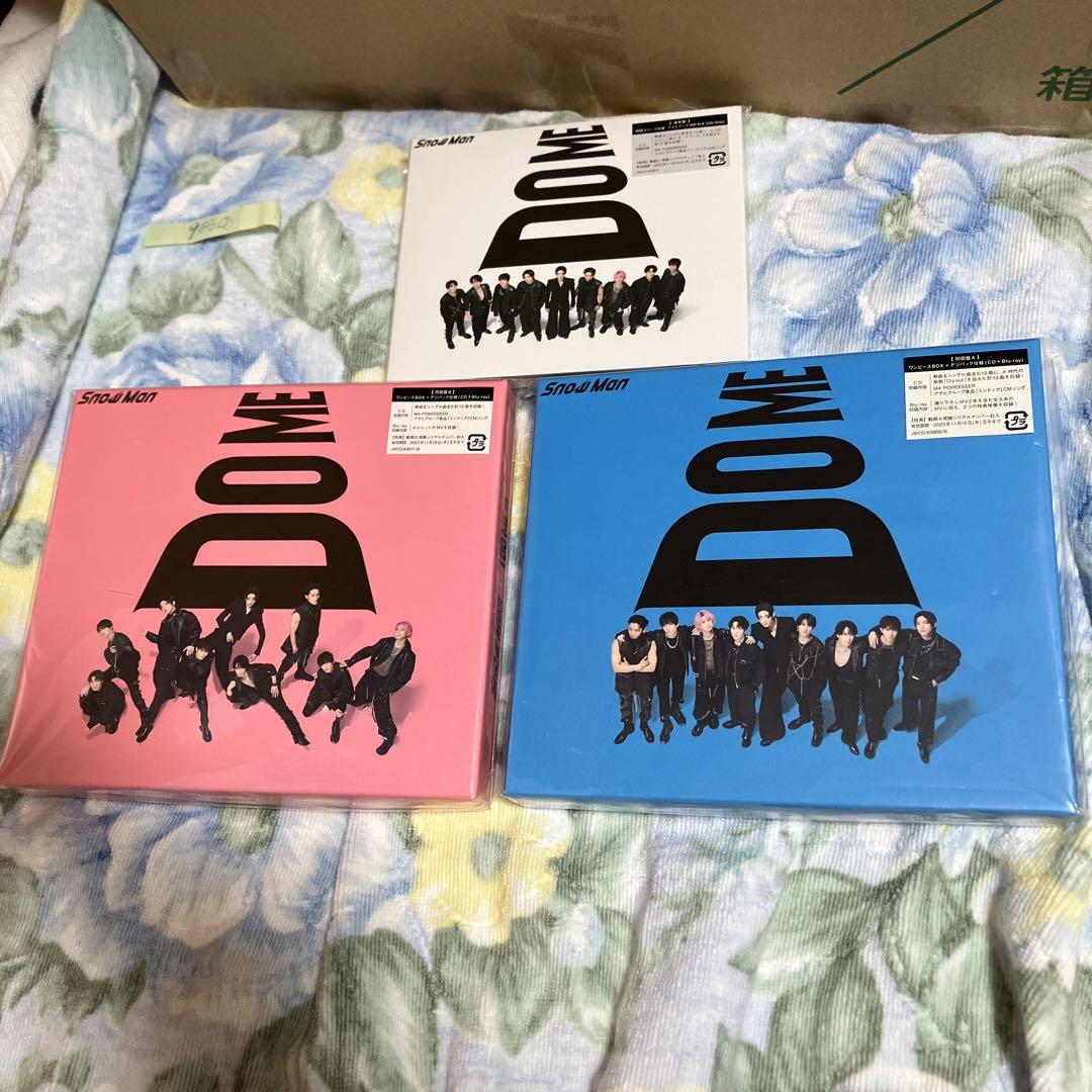 SnowMan 初回盤 S3 A B 通常盤 i DO ME 3形態 BD - メルカリ