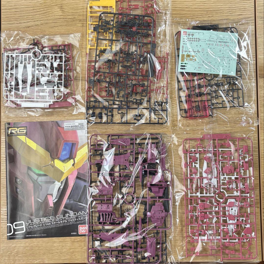 RG ガンダムSEEDセット