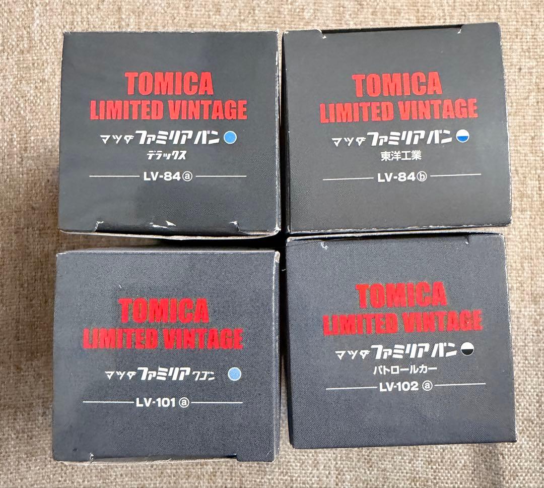トミカLV-84a,b LV-101a LV-102a ファミリアバン、ワゴン - メルカリ