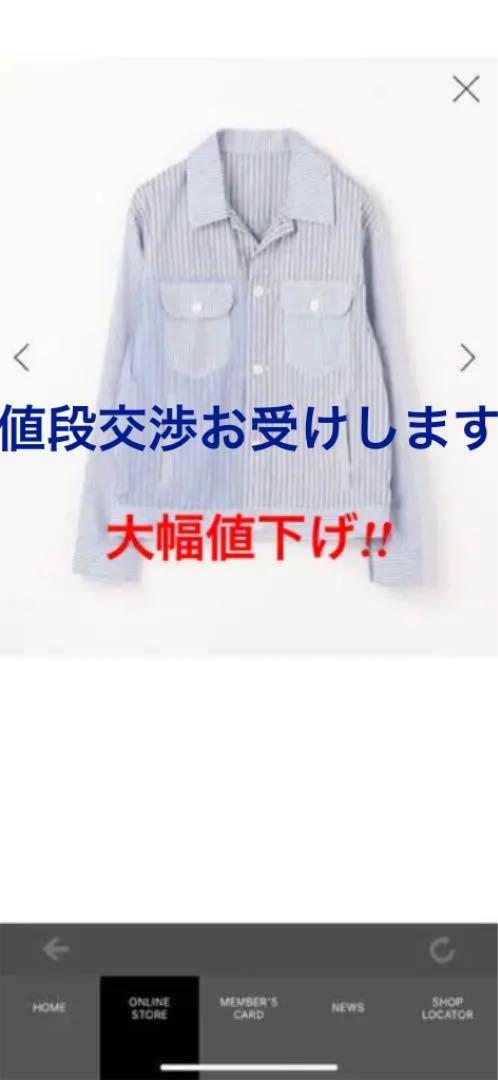 ★★★値段交渉お受けします★★★【新品・未使用】ブリティッシュポプリン Gジャン