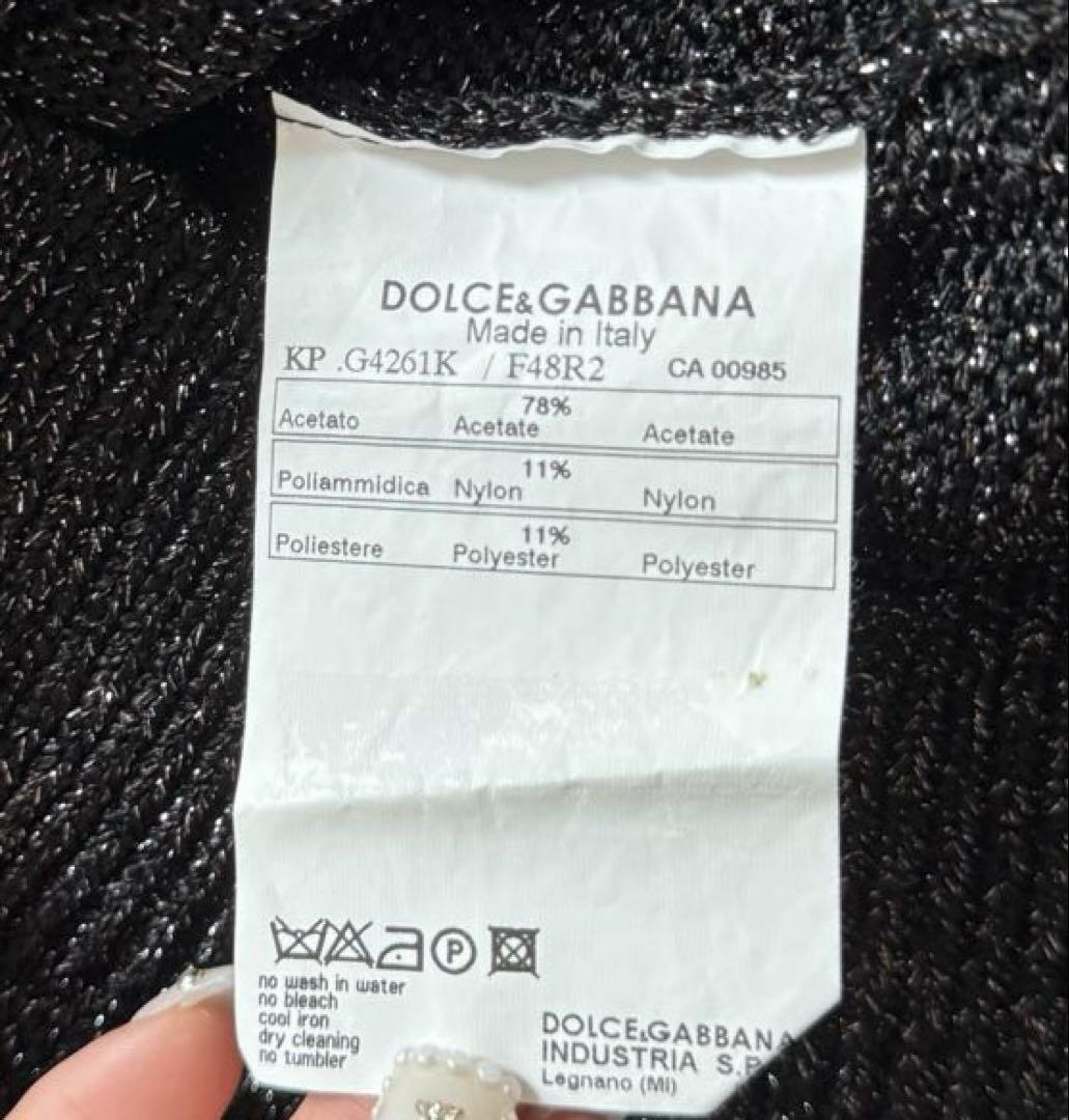 ドルガバ　DOLCE & GABBANA ニット　ラメニット　トップス　vネック