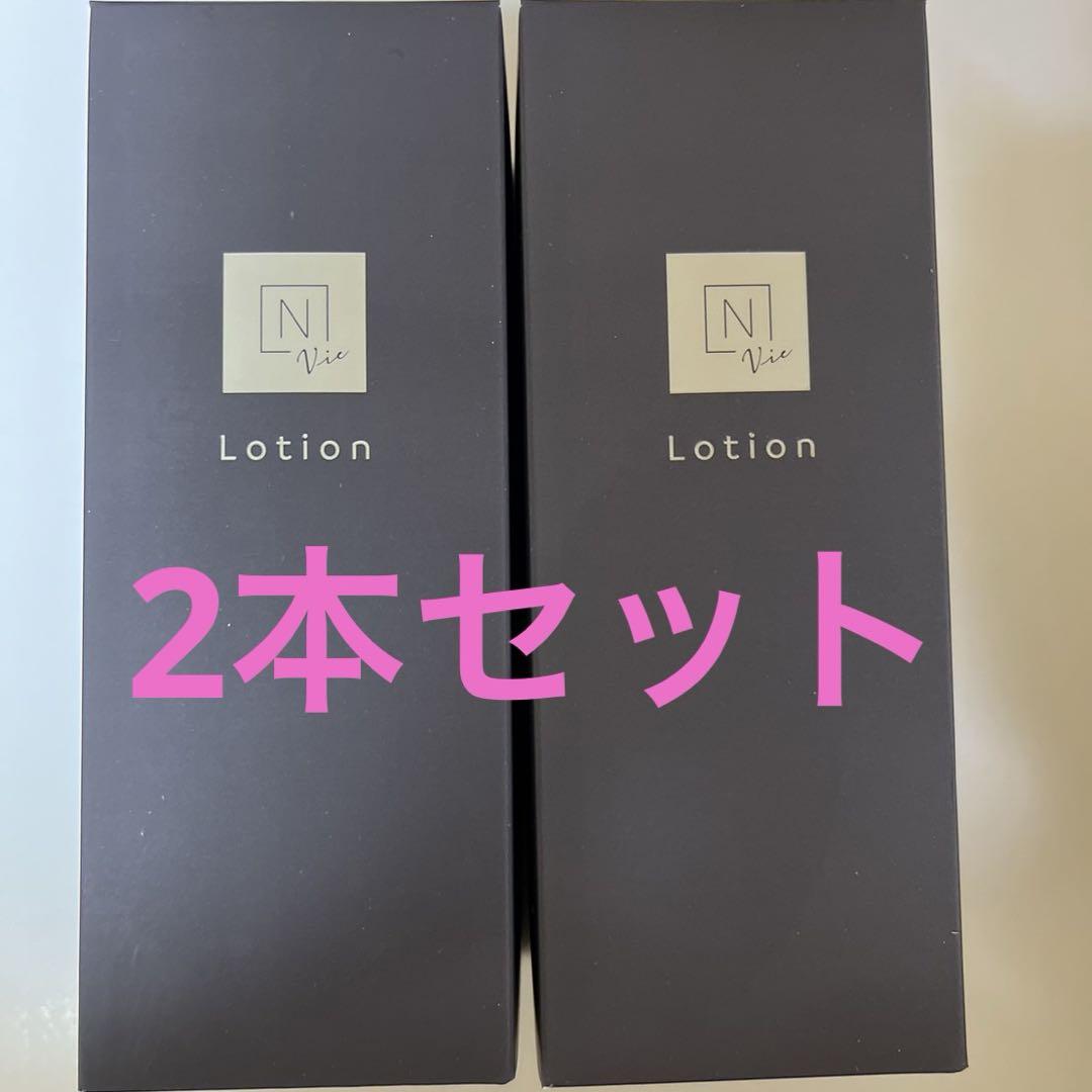 Ｎ organic Vie モイストリッチ ローション
