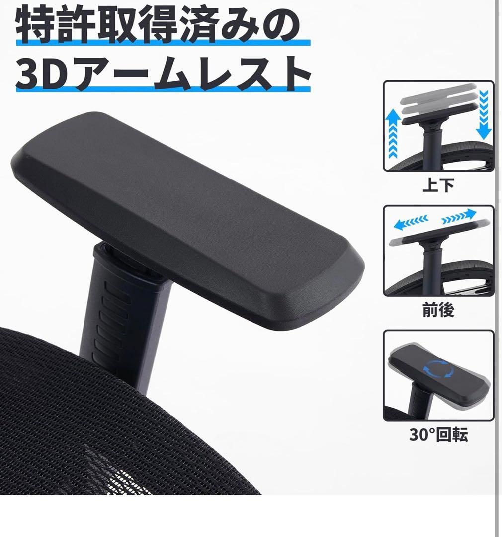 オフィスチェア a 伸縮式フットレストチェア、ゲーミングチェア、メッシュチェア オフィスチェア a 伸縮式フットレストチェア、ゲーミングチェア、メッシュチェア