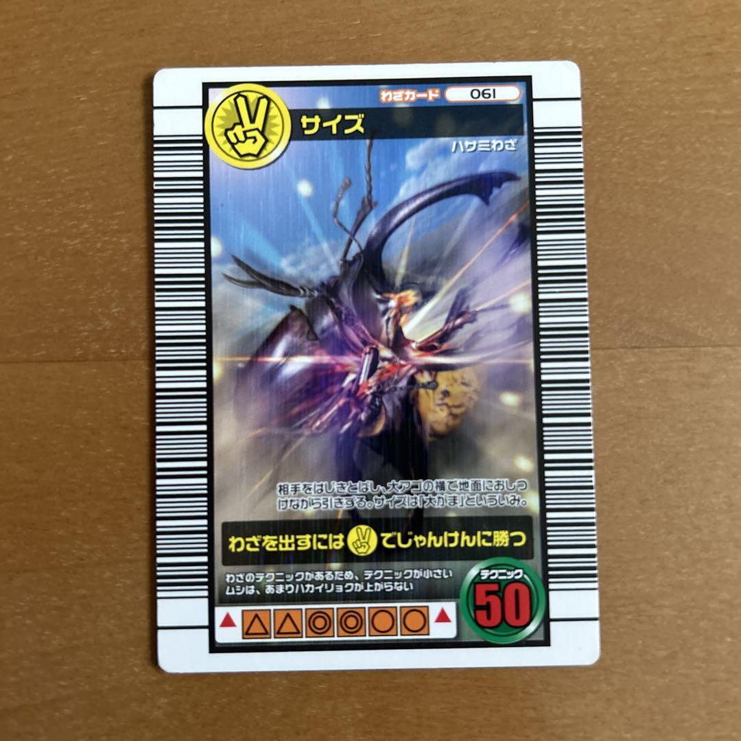 【お値下げ不可】スミスキー　まとめ売り　ムービング　ミュージアム　エクササイズ Dreams ［ドリームズ公式］SMISKI Exercising Series スミスキー