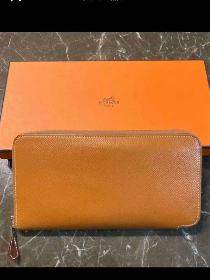 エルメス　アザップシルクイン　長財布