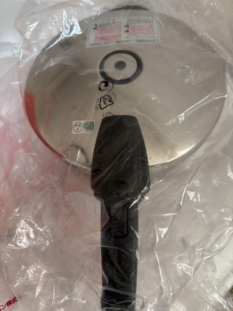 Fissler 圧力鍋 ビタクイック