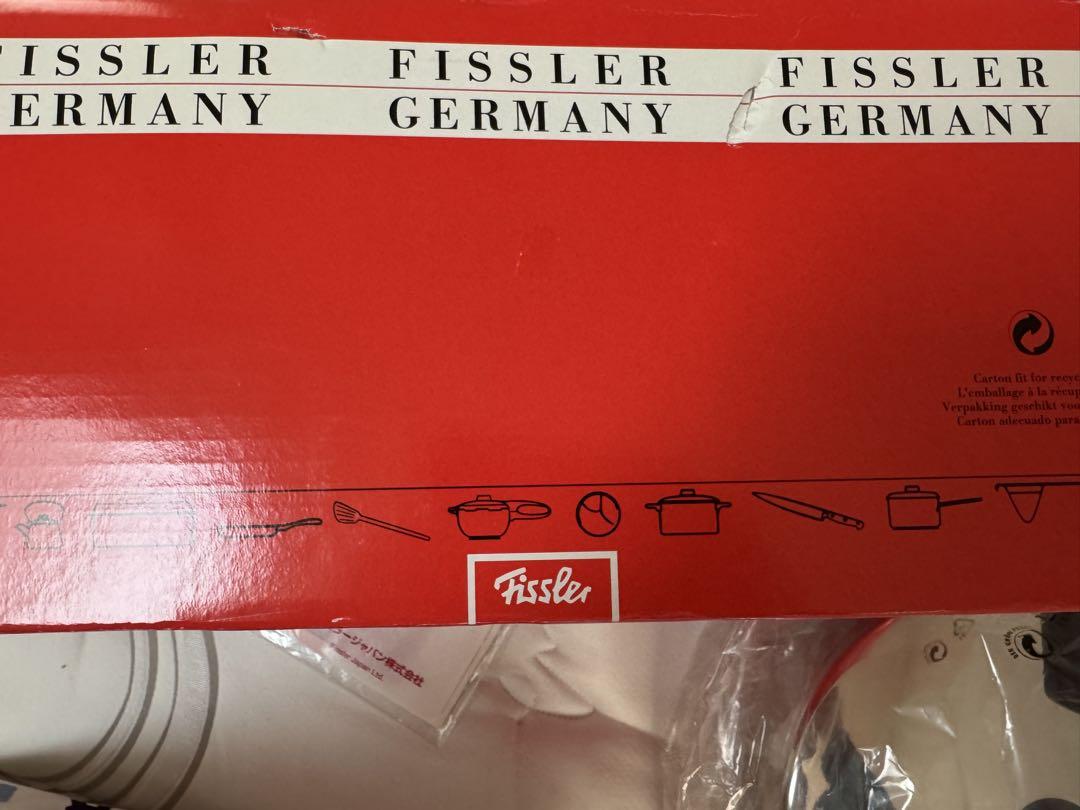 Fissler 圧力鍋 ビタクイック