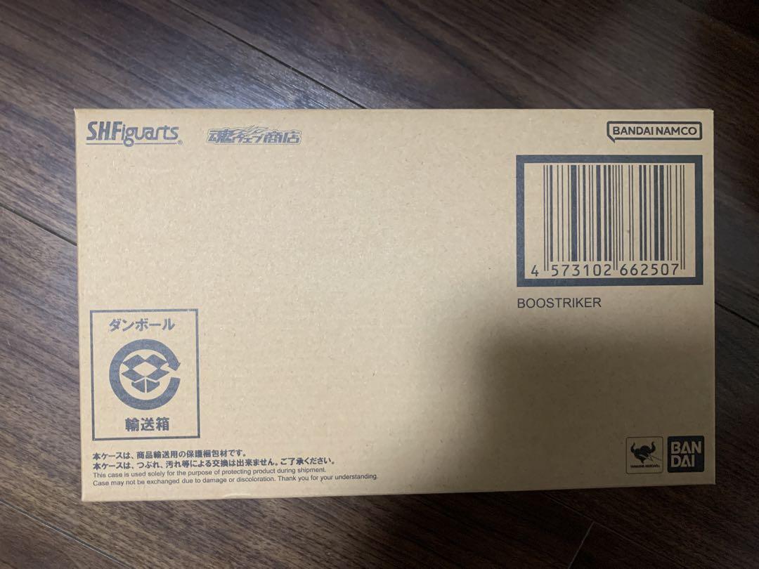 S.H.Figuarts ブーストライカー　未開封　仮面ライダーギーツ