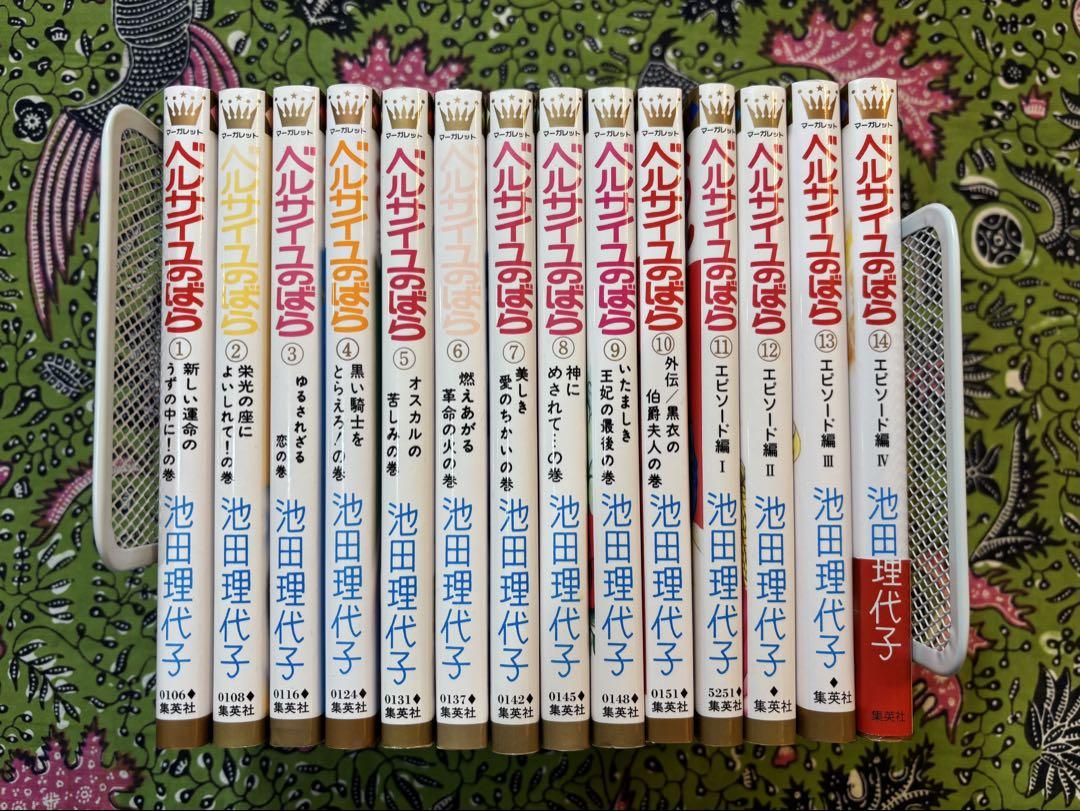 黒猫と魔女の教室　1〜10巻　全巻　初版　1〜8巻　特典付き　新品未開封 黒猫と魔女の教室 1〜10巻 全巻 初版 1〜8巻 特典付き 新品未開封