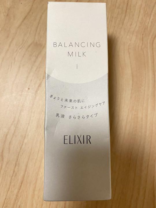 楽ギフ_のし宛書】 エリクシール ルフレ バランシング ミルク I さらさら 乳液 130ml dopf.ui.ac.id 楽ギフ_のし宛書】 エリクシール ルフレ バランシング ミルク I さらさら 乳液 130ml dopf.ui.ac.id