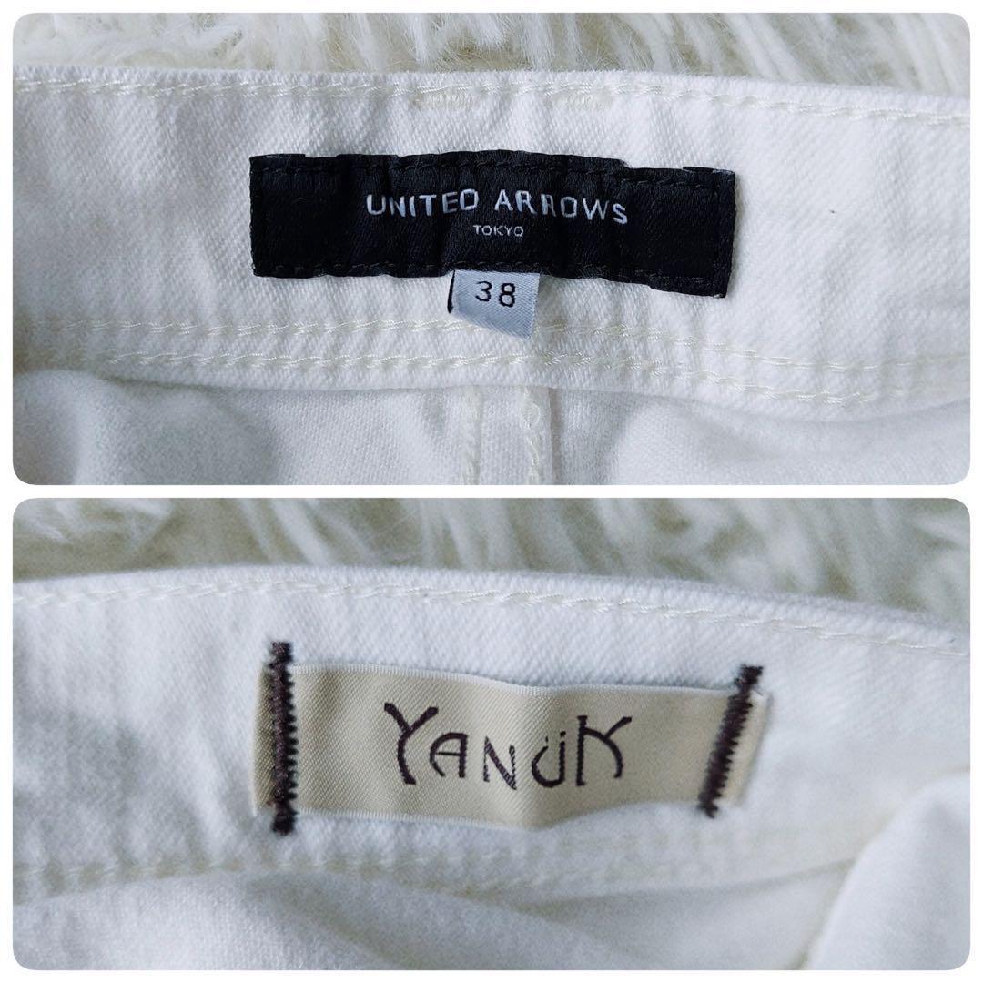 ヤヌーク× ユナイテッドアローズ (38) ホワイトデニムパンツ ジーンズ UNITED ARROWS（ユナイテッドアローズ）の「別注＜YANUK