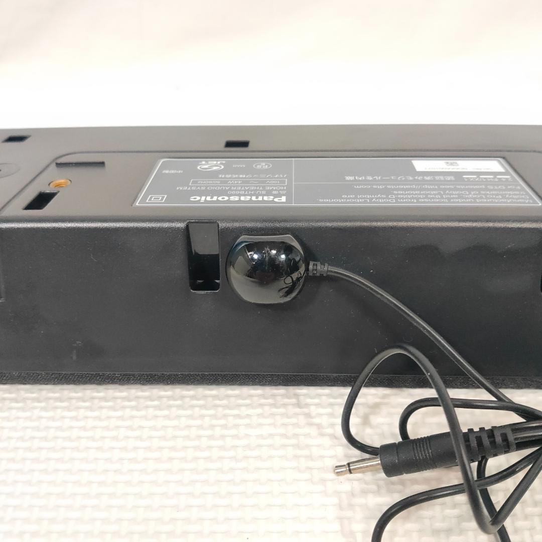 得価格安 hiro crz様専用 パナソニック シアターバー SC-HTB690-K PGzcb-m75994809854 格安即納