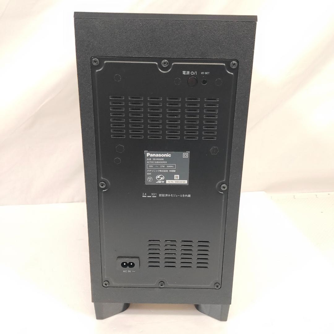 得価格安 hiro crz様専用 パナソニック シアターバー SC-HTB690-K PGzcb-m75994809854 格安即納