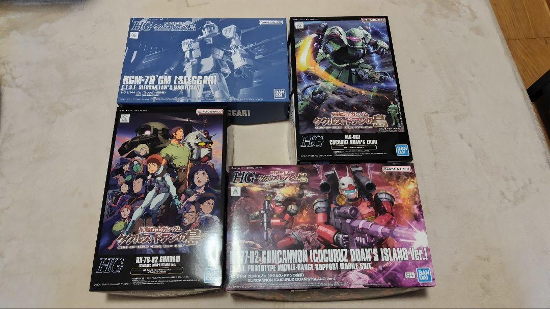 バンダイ HG ガンプラ 4点セット ククルスドアン版ガンダム、ザク、他