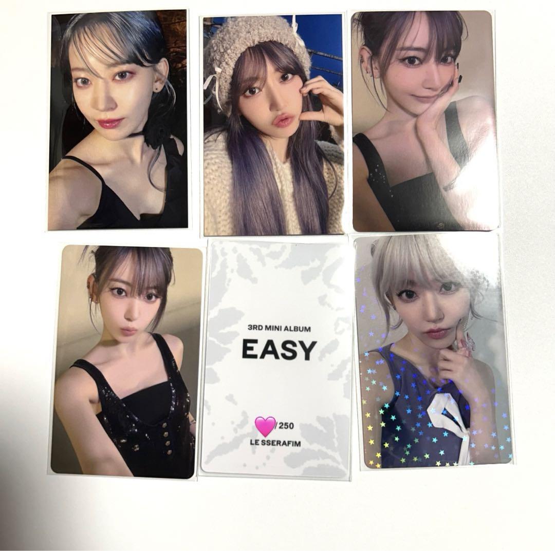 LE SSERAFIM EASY サクラ スペシャルレアカード まとめ売り LE SSERAFIM EASY サクラ スペシャルレアカード まとめ売り