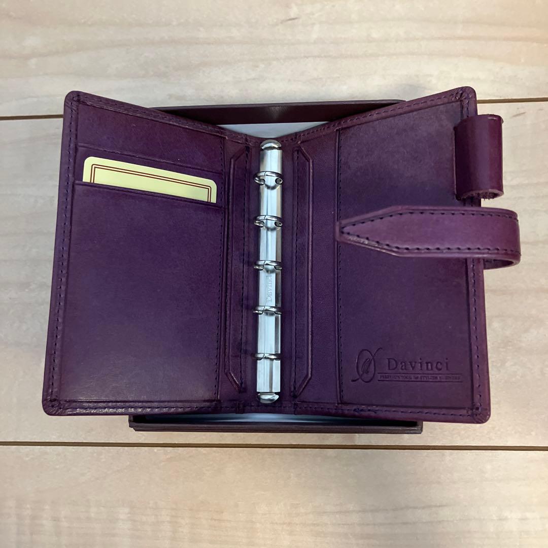 Davinci ロロマクラシック　スギライト