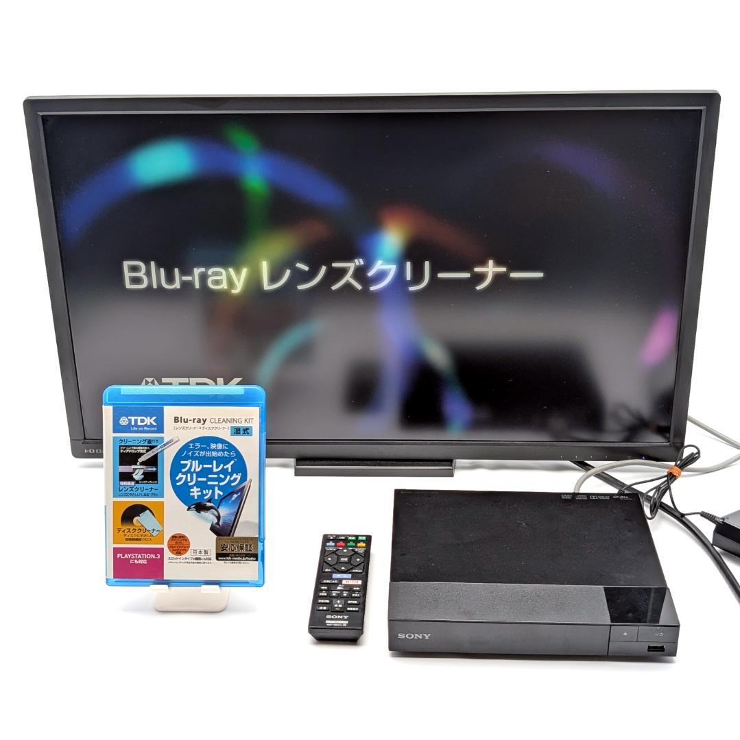 SONY BDP-S1500 ブルーレイプレーヤー 2020年製