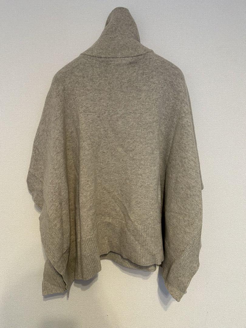 MARANT ETOILE