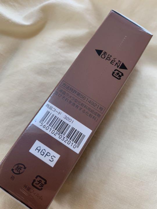 本物保証 大幅値下げ⭐︎セプテム クリスタリューション B9JoH-m75996644233 エルヴィナス 超激得在庫
